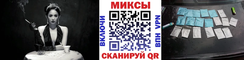 Бутират буратино  Купить  Всеволожск 