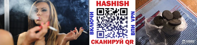 ГАШ AMNESIA HAZE  Купить где  Всеволожск 