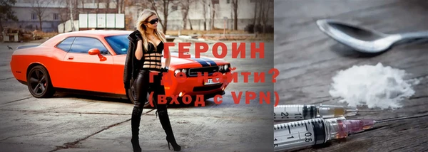 дмт Беломорск