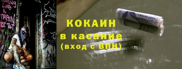 дмт Беломорск
