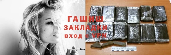 дмт Беломорск