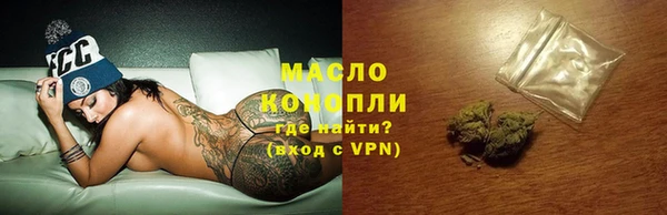 дмт Беломорск