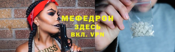 винт Белоозёрский