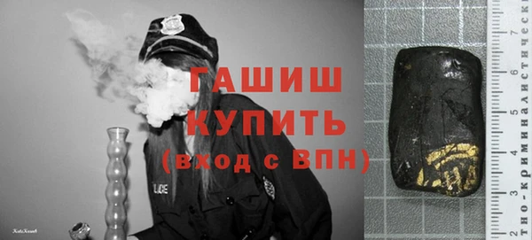 дмт Беломорск