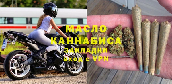 винт Белоозёрский