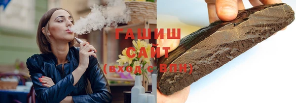 хмурый Балабаново
