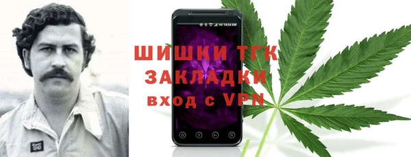 дмт Беломорск