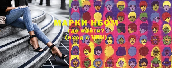 дмт Беломорск