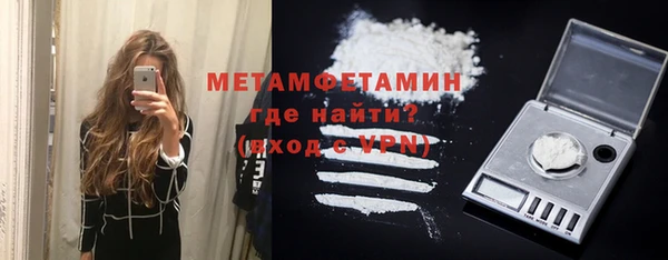 дмт Беломорск