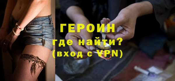 винт Белоозёрский
