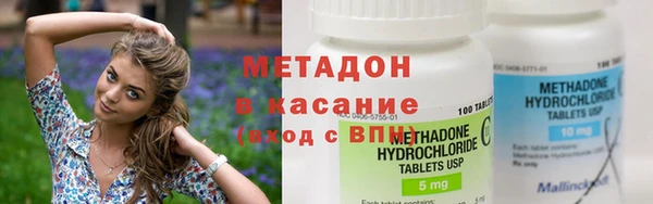 дмт Беломорск