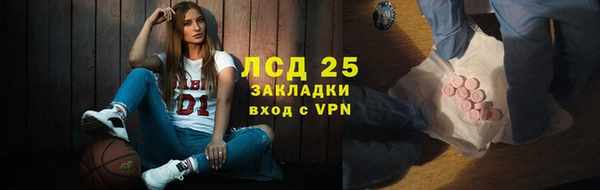 винт Белоозёрский