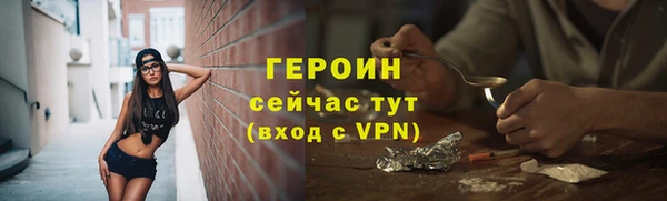 винт Белоозёрский
