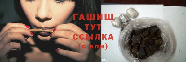 твердый Балахна
