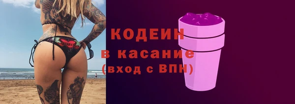 дмт Беломорск