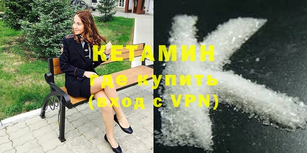 винт Белоозёрский