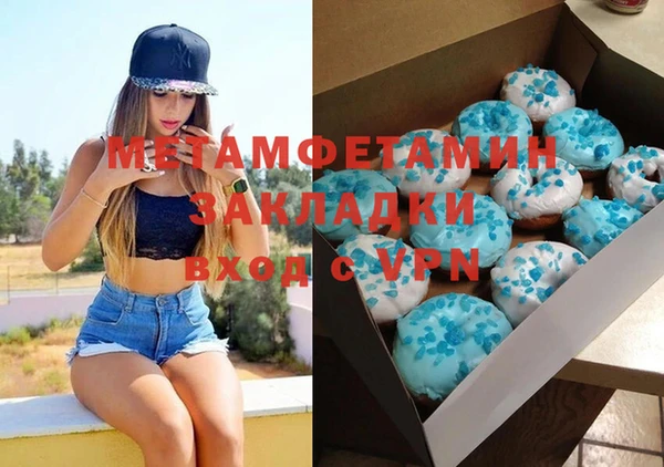 дмт Беломорск
