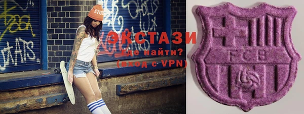 винт Белоозёрский