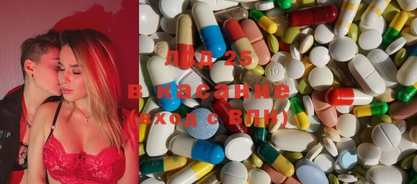 винт Белоозёрский