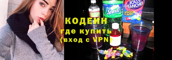 дмт Беломорск