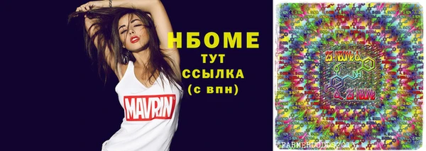 винт Белоозёрский