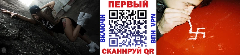Купить где  Всеволожск  Метамфетамин Декстрометамфетамин 99.9% 