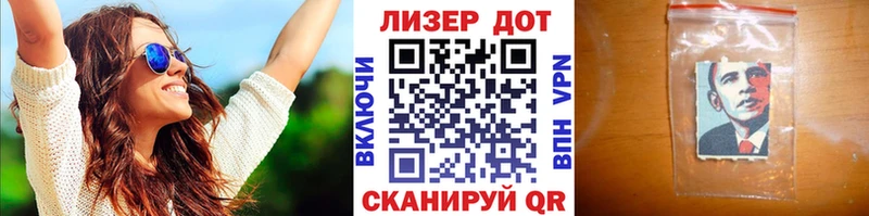 Купить закладки Всеволожск Марки NBOMe 1,5мг